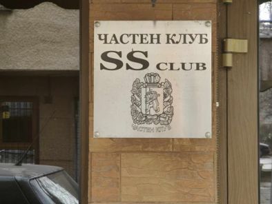 Двама полицаи от СДВР са отстранени от длъжност поради съмнения