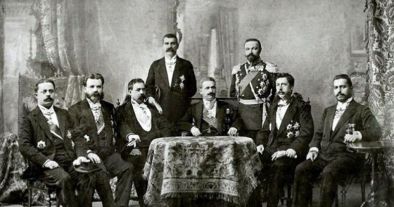 На 14 март 1897 г в България е обнародван Закон