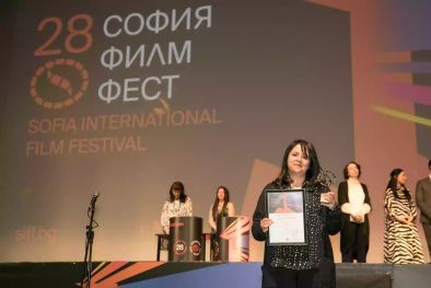 Наградите на 28-ия София Филм Фест
