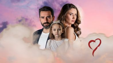 Премиерният турски сериал тръгва на 28 март и ще се