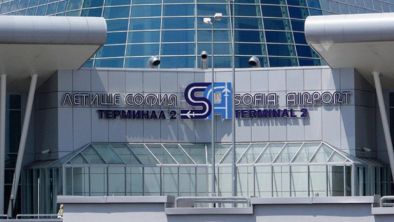 3-процентовият Шенген доведе до безумни мерки на летище София за
