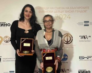Уроците на Блага: Най-добър бг филм на наградите Васил Гендов 