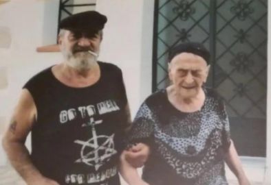 Най възрастната жена в Гърция е починала на 119 годишна възраст на