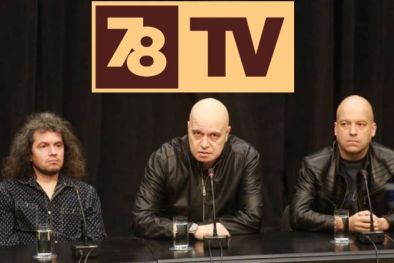 Телевизията на Слави Трифонов 7 8 ТВ е пред фалит