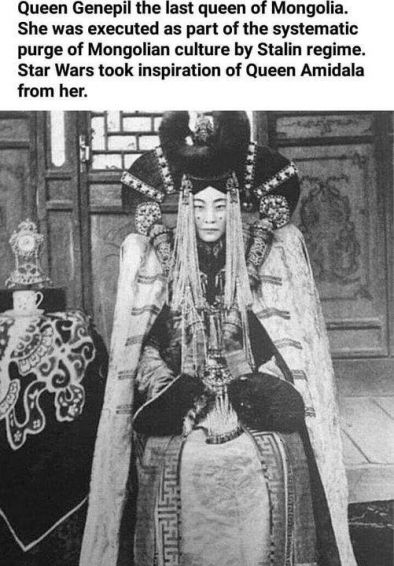Кралица Генепил последната кралица на Монголия Тя е екзекутирана като