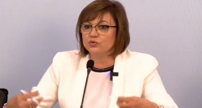 Лидерът на БСП Корнелия Нинова подаде оставка в БСП след
