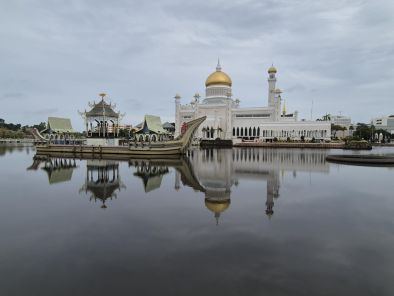 Как най богатият в света превърна народа си в най