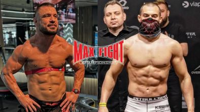 Изненадващ ММА двубой ще оглави състезанието MAX FIGHT 60 на