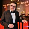 Проф. Любомир Стойков със статуетките Златна игла 2014