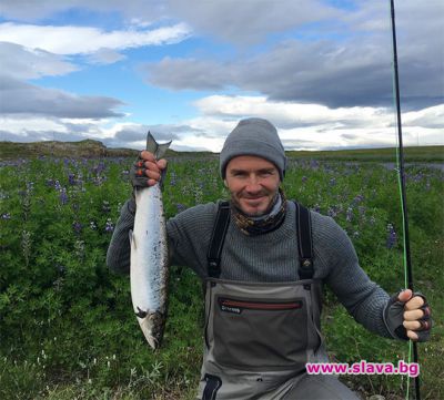 slava.bg : Дейвид Бекъм на риболов в Аляска
