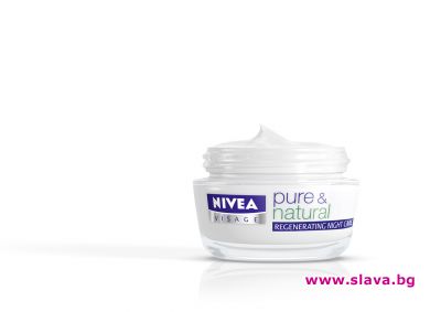 slava.bg : НОВ ВЪЗСТАНОВЯВАЩ НОЩЕН КРЕМ ОТ NIVEA VISAGE PURE & NATURAL - ГРИЖА ЗА КОЖАТА ПО ВРЕМЕ НА СЪН