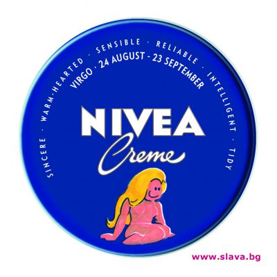 slava.bg : В годината на дракона NIVEA представя нова лимитирана серия