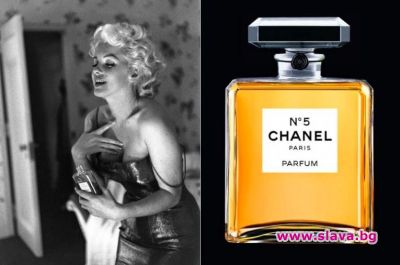 slava.bg : Chanel N°5 стана на 100