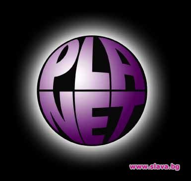 Рожден ден Planet club