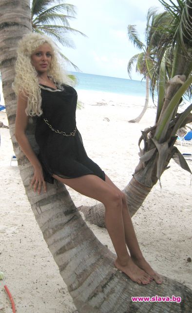 Мариела посреща 2008-а в Доминикана