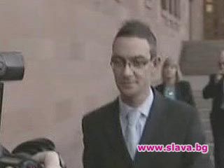 Санитар уби четири жени