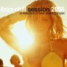 "Ibiza Chill Session 2008" - нова чилаут колекция на пазара