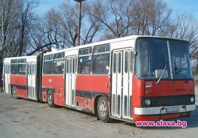 По-скъпи билетчета от днес