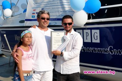 “Bulgarian Properties Group” дари яхта на казахстански гражданин