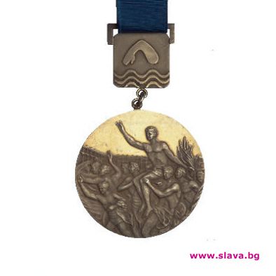 Златен медал = 500 лв