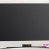 Спират bTV от септември