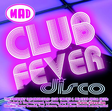 Най-големите диджеи се обединиха в проекта MAD Club Fever