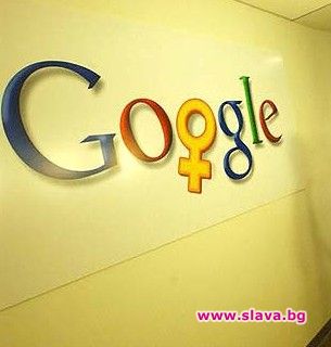 И Google с интернет навигатор