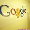 И Google с интернет навигатор