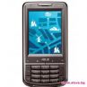 Създадоха GSM със защита от кражба