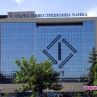 Първа инвестиционна със загуба над 1 млрд. на борсата