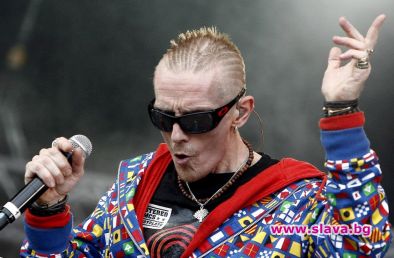 Stereo MCs отново в България