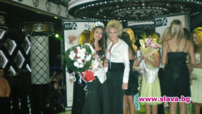 Румина избра „Мис топмодел – София 2008” 