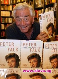 Питър Фолк - жертва на Алцхаймер