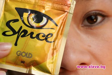 В Германия на мода е наркотикът 