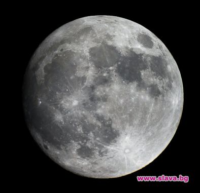 Лед на Луната?