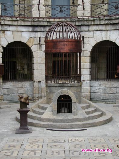 Сърбин закъса във Форт Бояр