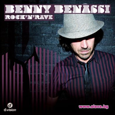 Benni Benassi идва в София