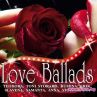 14 Love Ballads – най-нежния подарък от „Diapason records”