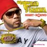 Новият сингъл на FLO RIDA
