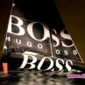 Hugo Boss сменя стратегията