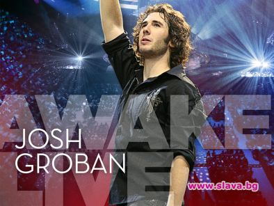 Лайв концерт на Josh Groban на Blu-ray диск