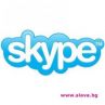 EBay пуска Skype на борсата