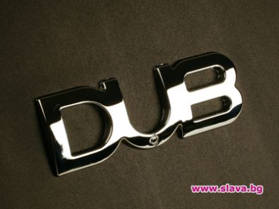 Dub пратеници от Франция в BackStage