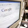 Google ще позволява създаване на лични профили