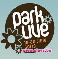 Нови гости на Park Live