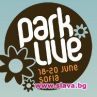 Нови гости на Park Live