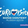 Москва посреща първите гости и участници в "Евровизия"