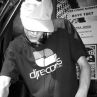 Излъчват утре наш DJ за световни квалификации