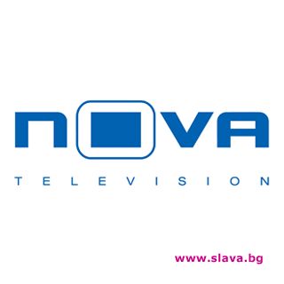 Спряха ново шоу по Нова?
