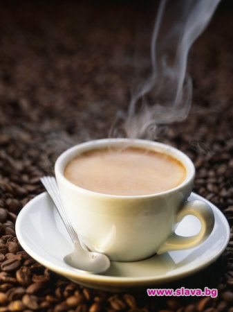 Кафето е полезно за мозъка и черния дроб